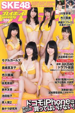 日小骚B少妇真舒服