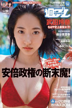 这瓶红酒是给你下面喝