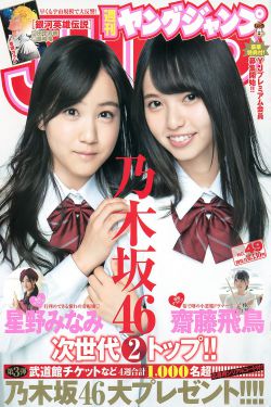 你老婆真棒多CP