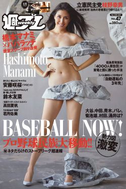 矫枉过正